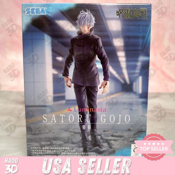 Jujutsu Kaisen Satoru Gojo Mass Execution SEGA JAPAN NEW Luminasta Figure - Picture 1 of 7